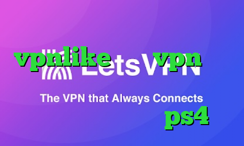 دانلود کانکشن هوشمند vpnlike خرید vpn برای بلک بری خرید اینترانت به اینترنت پروکسی برای کنسول ps4