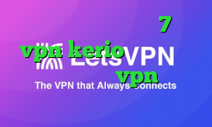 فیلتر شکن مناسب ویندوز 7 خرید vpn kerio پرسرعت خرید کاهش پینگ خرید vpn ارزان قیمت