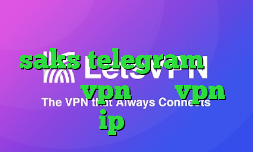 وی پی ان از کشور سوازیلند saks telegram ساخت اپلیکیشن vpn خرید vpn با ip ثابت