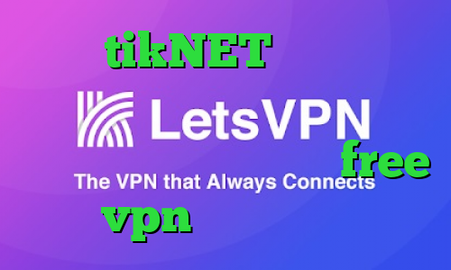آدرس tikNET وی پی ان از کشور برزیل خرید اینترانت به اینترنت دانلود اپلیکیشن free vpn برای اندروید
