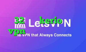 تیک تاک باحال دانلود کانکشن 32 بیتی kerio خرید vpn فیلتر شکن تغییر ای پی اندروید