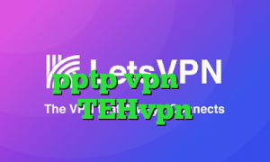 تیک تاک وب تیک تاک جالب خرید pptp vpn اکانت TEHvpn
