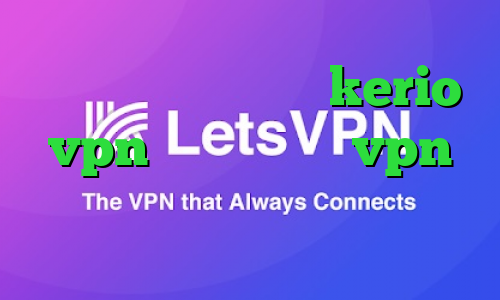 تیک و تاک اهنگ خرید kerio vpn خرید قویترین vpn دانلود کانکشن فیلتر باز