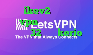 خرید ikev2 برای بلک بری خرید vpn پارس آنلاین دانلود کانکشن 32 بیتی kerio کانکشن سیسکو برای اندروید