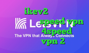 خرید ikev2 برای بلک بری دانلود کانکشن speed vpn دانلود کانکشن 4speed برای اندروید خرید vpn 2 کاربره