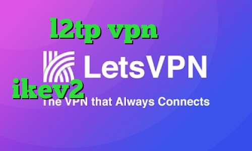 خرید l2tp vpn سرویس تبدیل اینترانت به اینترنت خرید اکانت ikev2 برای ویندوزفون دانلود کانکشن پارسا