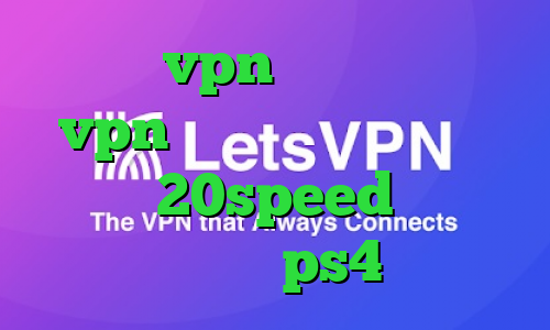خرید vpn مخابرات خرید vpn پروکسی دانلود کانکشن جدید 20speed اموزش پروکسی ps4