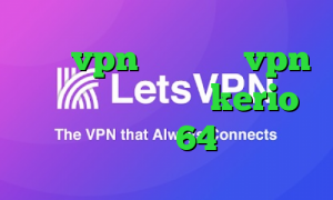 خرید vpn نایس خرید vpn مجانی خرید اشتراک kerio دانلود کانکشن 64 بیت کریو