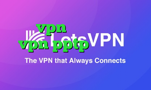 خرید vpn هزار تومانی خريد vpn pptp ايفون ساکس ارزان گو وی پی ان