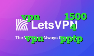 خرید vpn یک ماهه 1500 خرید پروکسی پلی استیشن 4 خرید نکست vpn خريد pptp