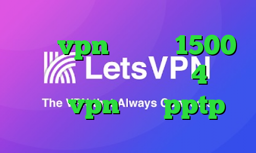 خرید vpn یک ماهه 1500 خرید پروکسی پلی استیشن 4 خرید نکست vpn خريد pptp