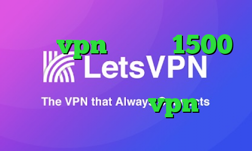 خرید vpn یک ماهه 1500 فیلتر شکن قابل نصب ثبت نام تیک تاک در ایران خرید vpn هفتگی
