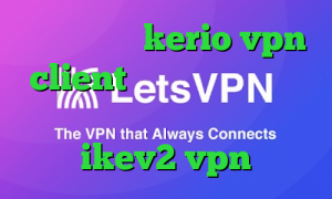 خرید اشتراک kerio vpn client دانلود کانکشن جدید سیسکو دانلود کانکشن ای نت خرید ikev2 vpn