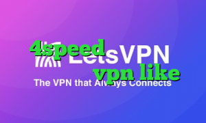 دانلود کانکشن هوشمند 4speed تیک تاک جدید عاشقانه خرید vpn like وی پی ان از کشور شهر واتیکان