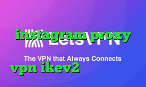 دانلود کانکشن هوشمند اریا instagram proxy دانلود کانکشن اندروید کریو خرید vpn ikev2 برای ویندوزفون