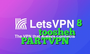 سرویس تبدیل اینترانت به اینترنت فیلتر شکن کامپیوتر ویندوز 8 فیلترشکن toosheh PARTVPN
