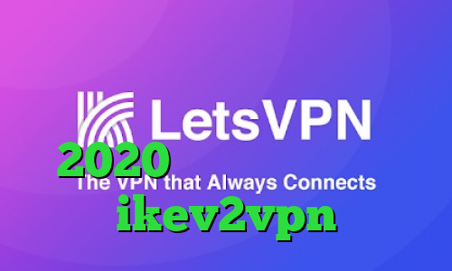 فیلترشکن دارای سرور ترکیه تیک تاک خنده دار اپارات فیلترشکن 2020 برای اندروید خرید ikev2vpn