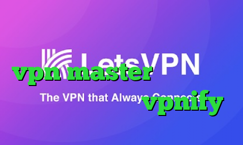 وی پی ان از کشور عراق اپلیکیشن vpn master مفید آنلاین فیلترشکن اندروید vpnify