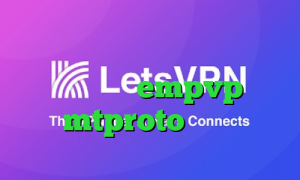 کانکشن وی پی ن خرید آی پی تی وی اپلیکیشن empvp mtproto پرسرعت