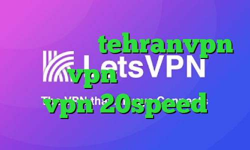 کریو اکانت tehranvpn خرید vpn فیلتر شکن خرید vpn 20speed