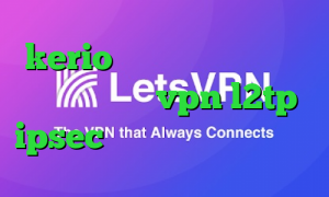 kerio خرید فیلتر شکن فیلتر شکن جغد خرید vpn l2tp ipsec کاهش پینگ با فیلتر شکن
