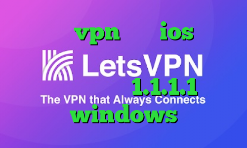 اپليكيشن vpn براي ios دانلود کانکشن هوشمند زرین ساکس مخصوص برای تلگرام فیلترشکن 1.1.1.1 برای windows