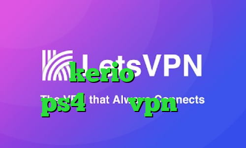 تیک تاک نه دیگه نه خرید فیلترشکن جدید kerio قیمت پروکسی ps4 خرید vpn ناسا