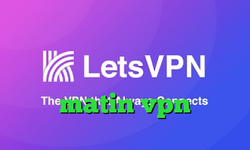 تیک تاک کره ای کانوکشن مایکروفر وی پی ان از کشور بوتان matin vpn