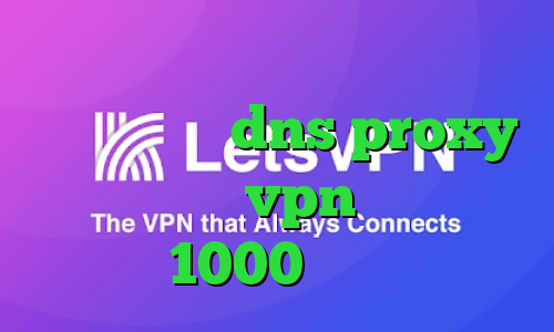 ثبت نام تیک تاک فیلترشکن حجم مصرف میکند؟ dns proxy چیست خرید vpn ماهیانه 1000 تومان