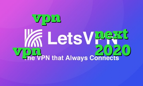 خريد vpn رايگان براي ايفون دانلود کانکشن جدید next vpn تیک تاک های 2020 کرونا در جهان