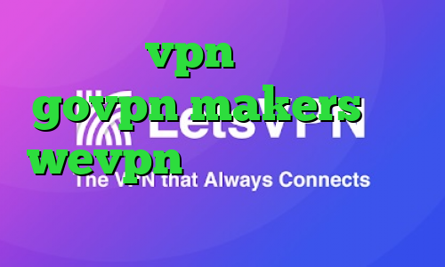 خرید vpn برای لومیا govpn makers آدرس wevpn خرید اینترنتی تایل پی وی سی