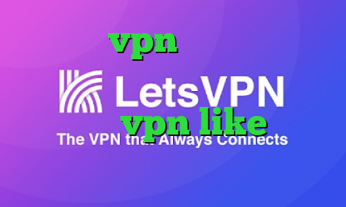 خرید vpn رایگان برای کامپیوتر فیلترشکن واتساپ اپلیکیشن vpn like فیلتر شکن فیلم غیرمجاز