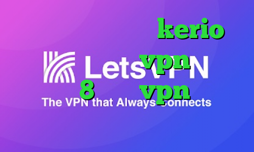 خرید آنلاین کریو kerio دانلود کانکشن vpn برای ویندوز 8 میکرزvpn سرویس کاهش پینگ های وب