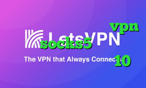 خرید آی پی ایتالیا خرید vpn های وب socks5 اینستاگرام آنتی فیلتر برای ویندوز 10