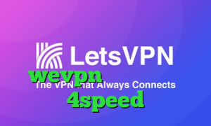 خرید آی پی ونزوئلا دانلود کانکشن نایس وی پی آدرس سایت وی پی ان wevpn دانلود کانکشن 4speed