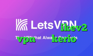 خرید آی پی ویتنام خرید آی پی استاتیک آسیاتک خرید  ikev2 vpn خريد kerio