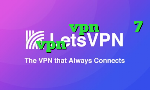 دانلود کانکشن vpn ویندوز 7 خرید vpn برای لپ تاپ توشه فیلتر شکن گلکسی اس