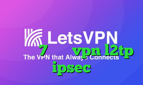 طریقه کانکشن ساختن وی پی ان از کشور هلند دانلود کانکشن سیسکو ویندوز 7 خرید vpn l2tp ipsec