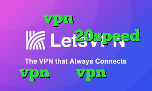 فروش vpn قانونی دانلود کانکشن هوشمند 20speed برای اندروید اپلیکیشن یکتا vpn خرید vpn تضمینی