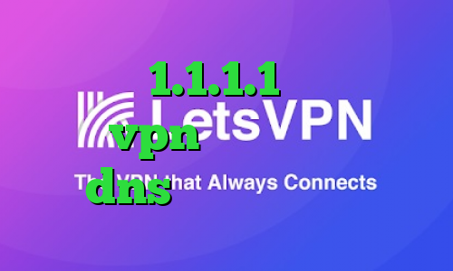 فیلترشکن 1.1.1.1 نسخه ویندوز خرید vpn تیک نت نصب فیلتر شکن dns خرید وی پی ان ایران