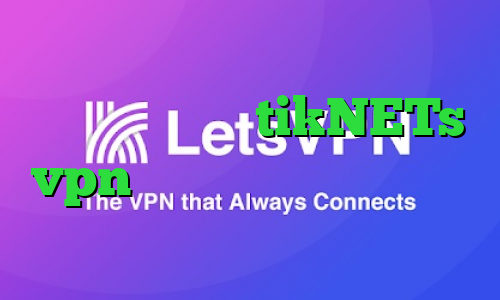 وی پی ان از کشور سنگال تیک تاک جدید نیکا سایت tikNETs vpn سرویس تبدیل اینترانت به اینترنت