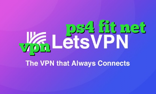 پروکسی سرور ps4 fit net vpn فیلتر شکن با قابلیت تغییر ای پی میکرز وی پی ان