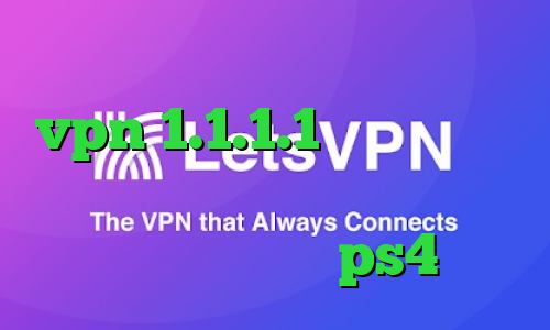 برنامه ی کاهش پینگ دانلود vpn 1.1.1.1 برای اندروید دانلود کانکشن بیست اسپید کد پروکسی رایگان ps4