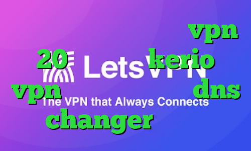 تیک تاک نه دیگه نه خرید vpn 20 خرید سرور kerio vpn دانلود فیلتر شکن dns changer اندروید