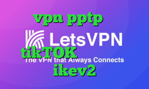 خريد vpn pptp ايفون وی پی ان از کشور بوسنی هرزگوین tikTOK خرید وی پی ن ikev2