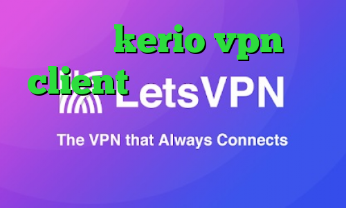 خرید kerio vpn client تیک تاک شکیب و مبین پینگ گیمینگ آسیاتک تبدیل اینترانت به اینترنت جهانی