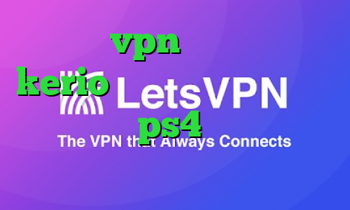 خرید vpn تیک نت خرید kerio برای اندروید کاهش پینگ فورتنایت در ps4 مشاهده دارایی سهام عدالت