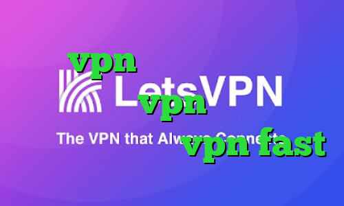 خرید vpn روزانه کاهش پینگ لپ تاپ خرید vpn بدون قطعی دانلود اپلیکیشن vpn fast