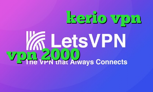 خرید اشتراک kerio vpn تیک تاک در ایران کار نمیکند خرید vpn 2000 تومانی وی پی ان از کشور صربستان