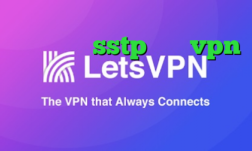 خرید اکانت sstp خرید vpn سرور کانادا فیلتر شکن قابل نصب خرید ساکس